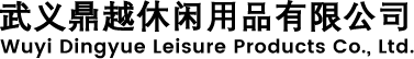 Wuyi Dingyue Produits de loisirs Co., Ltd.